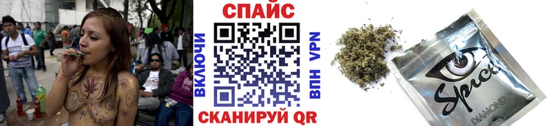 БУТИРАТ оксибутират  Болохово 