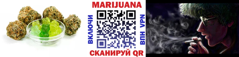 Еда ТГК марихуана  darknet наркотические препараты  Болохово 