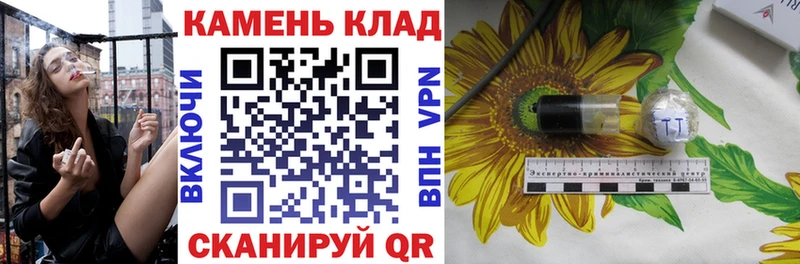 Гашиш 40% ТГК  Болохово 