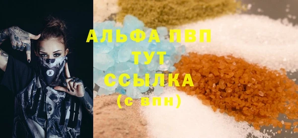 гидропоника Няндома