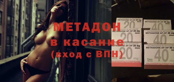кокс Абаза