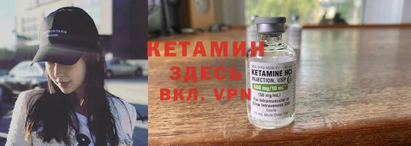 сатива Абинск