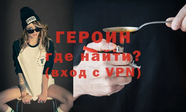 твердый Ахтубинск
