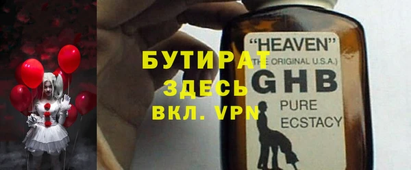 мдпв Бабаево