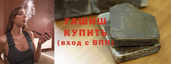 кокс Абаза