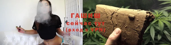 кокс Абаза
