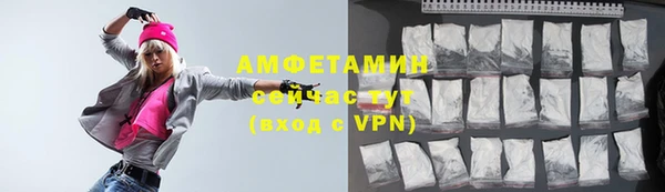гидропоника Няндома