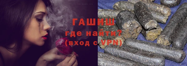 spice Абдулино