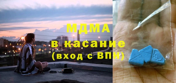 гидропоника Няндома