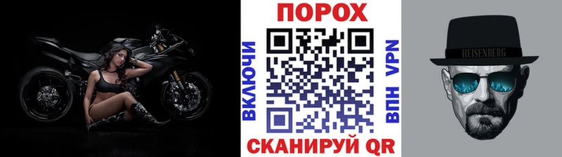 Первитин Декстрометамфетамин 99.9%  hydra зеркало  Болохово 